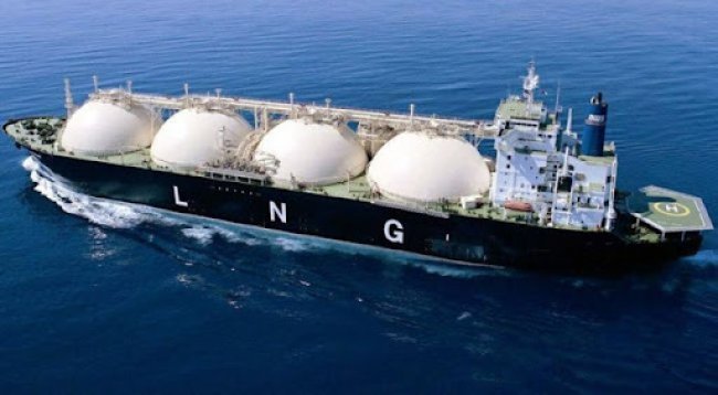 LNG SIVILAŞTIRILMIŞ DOĞALGAZ ALIMI YAPILACAKTIR