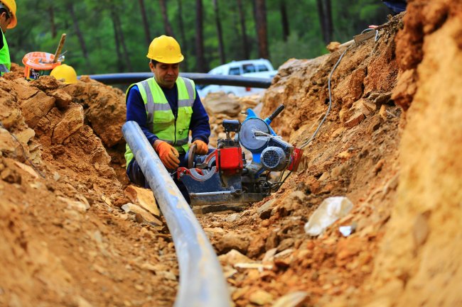 ŞEBEKE UZAKTAN İZLEME KONTROL VE İSTASYON OTOMASYONU HİZMET ALIMI İHALESİ YAPILACAKTIR