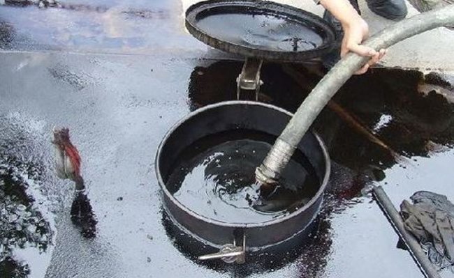 KALORİFER YAKITI (FUEL OİL) SATIN ALINACAKTIR