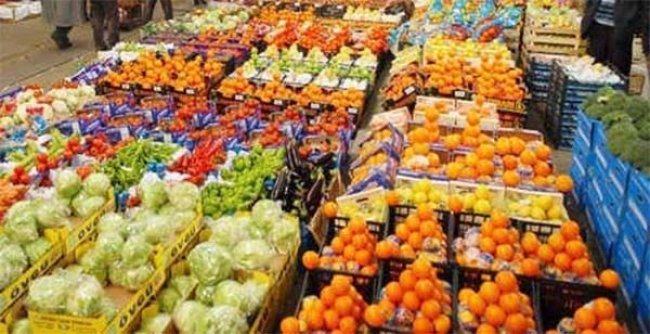 SEBZE ve MEYVE ALIMI YAPILACAKTIR